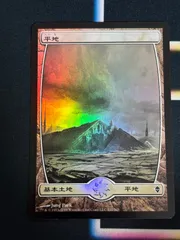 card287225-series182106-rarity323737