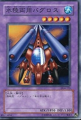 card12989-series31189-rarity1