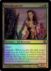 card304150-series182375-rarity323478