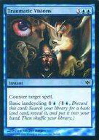 card304281-series182520-rarity323480