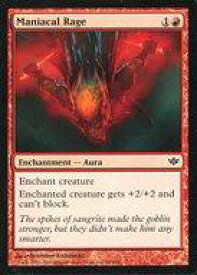 card297356-series182520-rarity323480