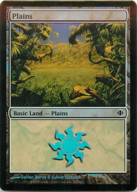 card287225-series182665-rarity323737