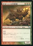 card305022-series183094-rarity323478