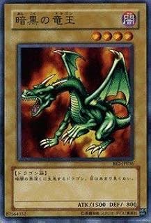 card13009-series30736-rarity1