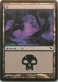 card287227-series183094-rarity323737