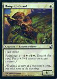 card305138-series183395-rarity323480