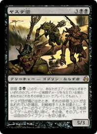 card305180-series183395-rarity323476