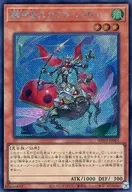 card1640-series3464-rarity5