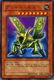 card13023-series30736-rarity1