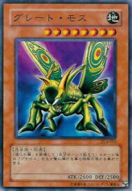 card13023-series31189-rarity1