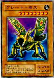 card13023-series33453-rarity3