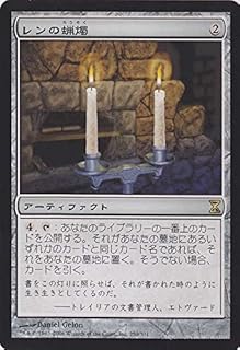 card_306166