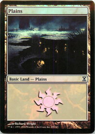 card287225-series184191-rarity323737