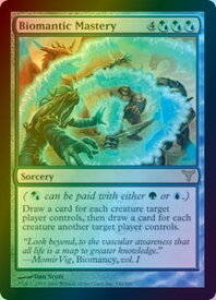 card_306480_series_184613_rarity_323476_