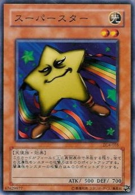 card13037-series31189-rarity1