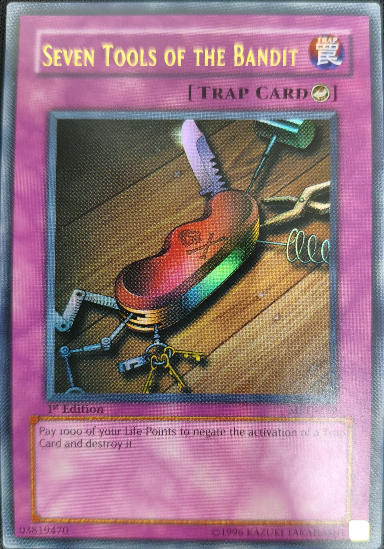 card13043-series34806-rarity7