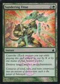 card_306868_series_184958_rarity_323480_