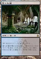 card_287224