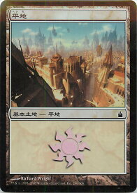 card287225-series184958-rarity323737