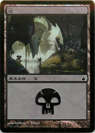 card287227-series184958-rarity323737