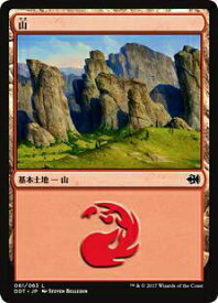 card287228-series184958-rarity323737