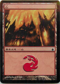 card287228-series184958-rarity323737