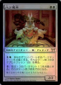 card_307327
