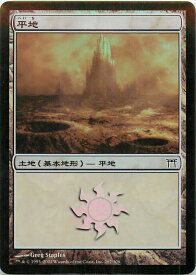 card287225-series185594-rarity323737