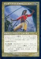 card13063-series35052-rarity1