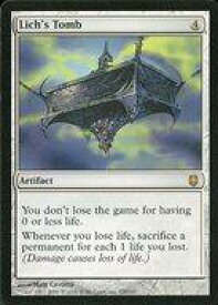 card307918-series186065-rarity323476