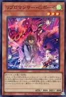 card1659-series3464-rarity3