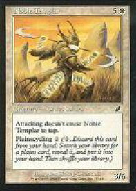 card_308280_series_186536_rarity_323480_