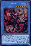 card1660-series3464-rarity5