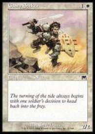 card303460-series186824-rarity323480
