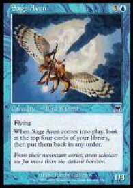 card_308660_series_186824_rarity_323480_