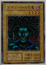 card13092-series34659-rarity1