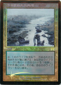 card300905-series186824-rarity323476