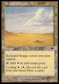 card308873-series186824-rarity323480