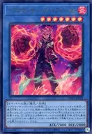 card1663-series3464-rarity7