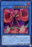 card1663-series3464-rarity5