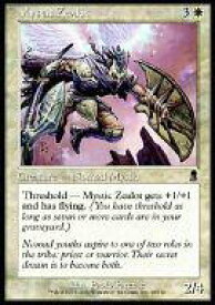 card309221-series187460-rarity323480