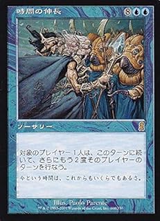 card309293-series187460-rarity323476