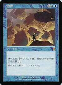 card309298-series187460-rarity323476