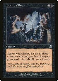 card309303-series187460-rarity323478