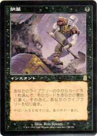 card309317-series187460-rarity323476