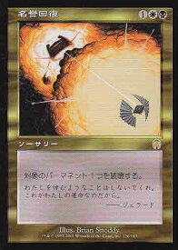 card309661-series187810-rarity323476