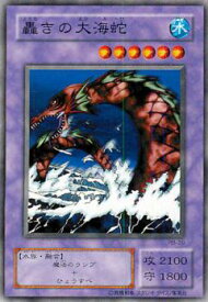 card13116-series35194-rarity1