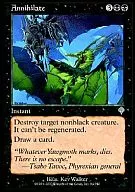 card_309915_series_188096_rarity_323478_