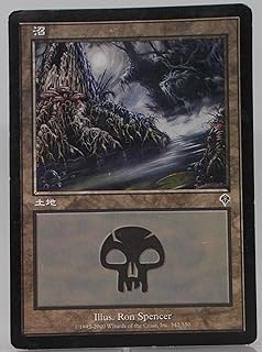 card287227-series188096-rarity323737