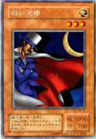 card13129-series34659-rarity62